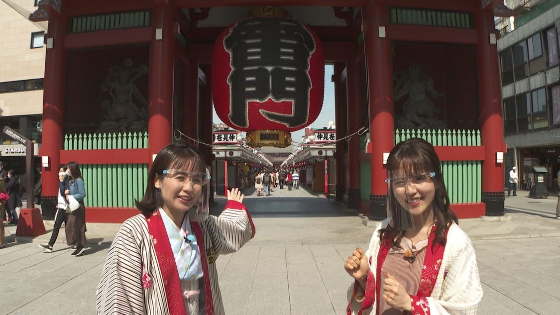 『週末ハッピーライフ！お江戸に恋して』より