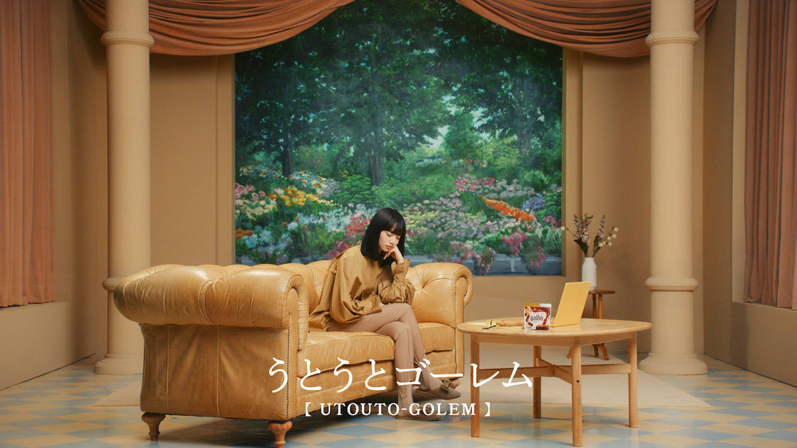 明治『ガルボ』新TVCM「ガルボ あるあるモンスター」篇より