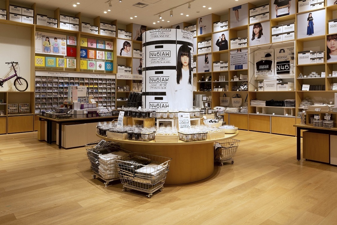 ＜乃木坂46 Artworks だいたいぜんぶ展＞