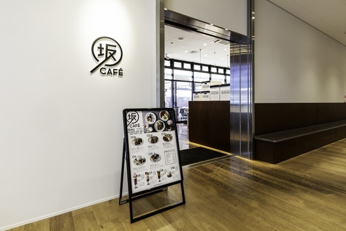 ＜乃木坂46 Artworks だいたいぜんぶ展＞