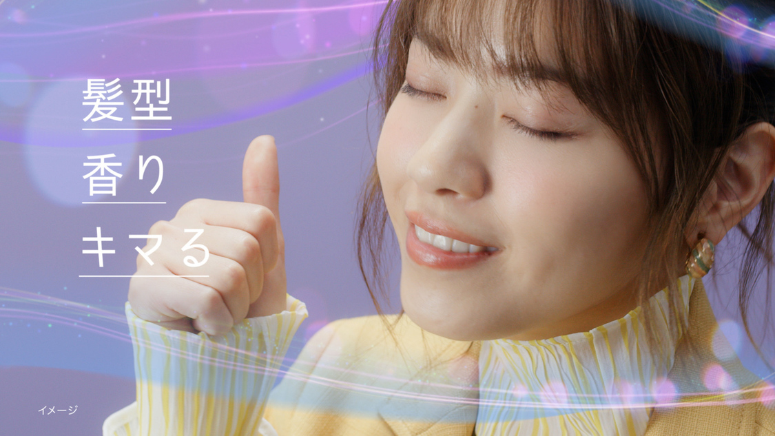 西野七瀬／新CM「サクセス24 フレグランスワックス “タッチするたび香る！”」篇より