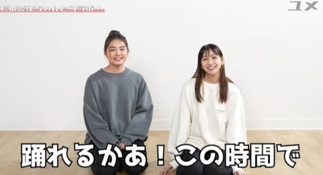 「【コラボ第2弾!!】NiziUのダンスを杉本愛里ちゃんと踊ってみた！！【※ドッキリ/罰ゲームあり】」より