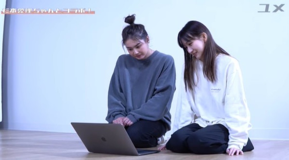 「【コラボ第2弾!!】NiziUのダンスを杉本愛里ちゃんと踊ってみた！！【※ドッキリ/罰ゲームあり】」より