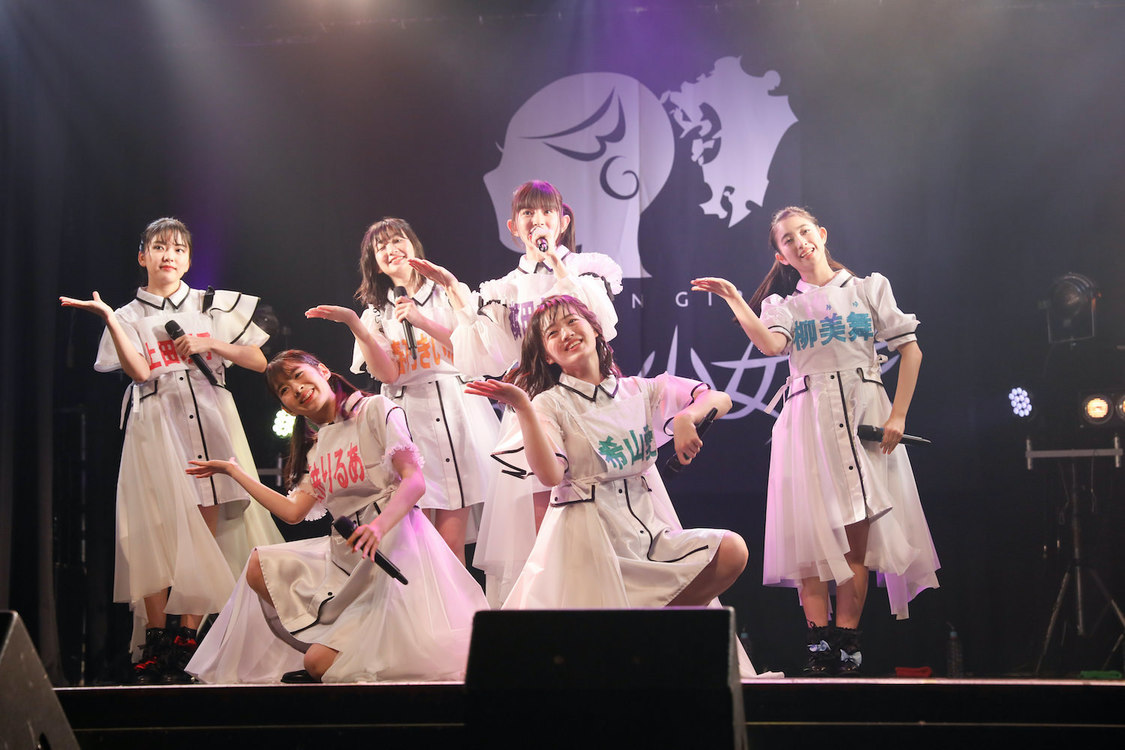 ばってん少女隊 生配信ライブ＜新学期deshite＞より（4月2日（金）／福岡・BEAT STATION）