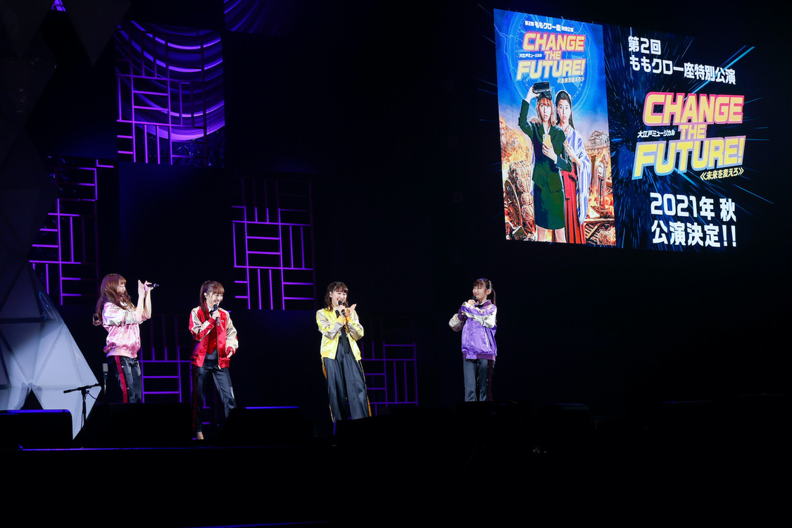 ニッポン放送＜ももいろクローバーZ ももクロくらぶxoxo 〜バレンタイン DE NIGHTだぁ〜Z！ 2021「裏」＞横浜アリーナ（2021年4月3日）