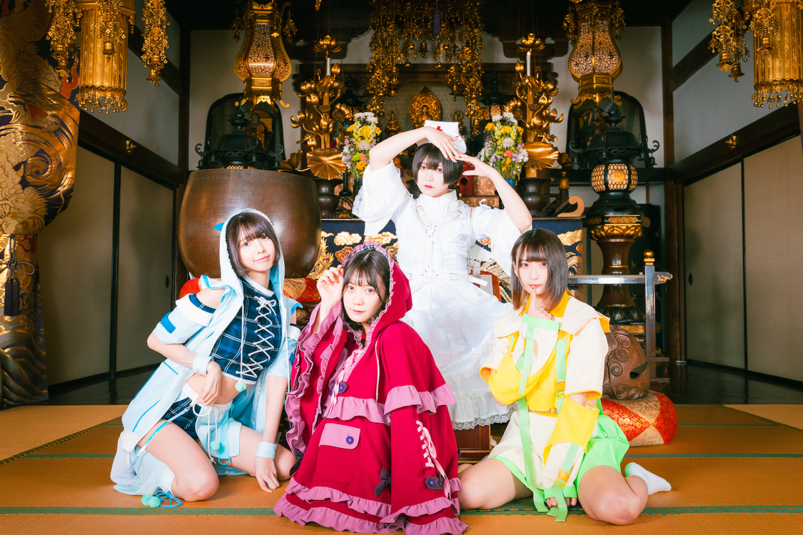 アンスリューム