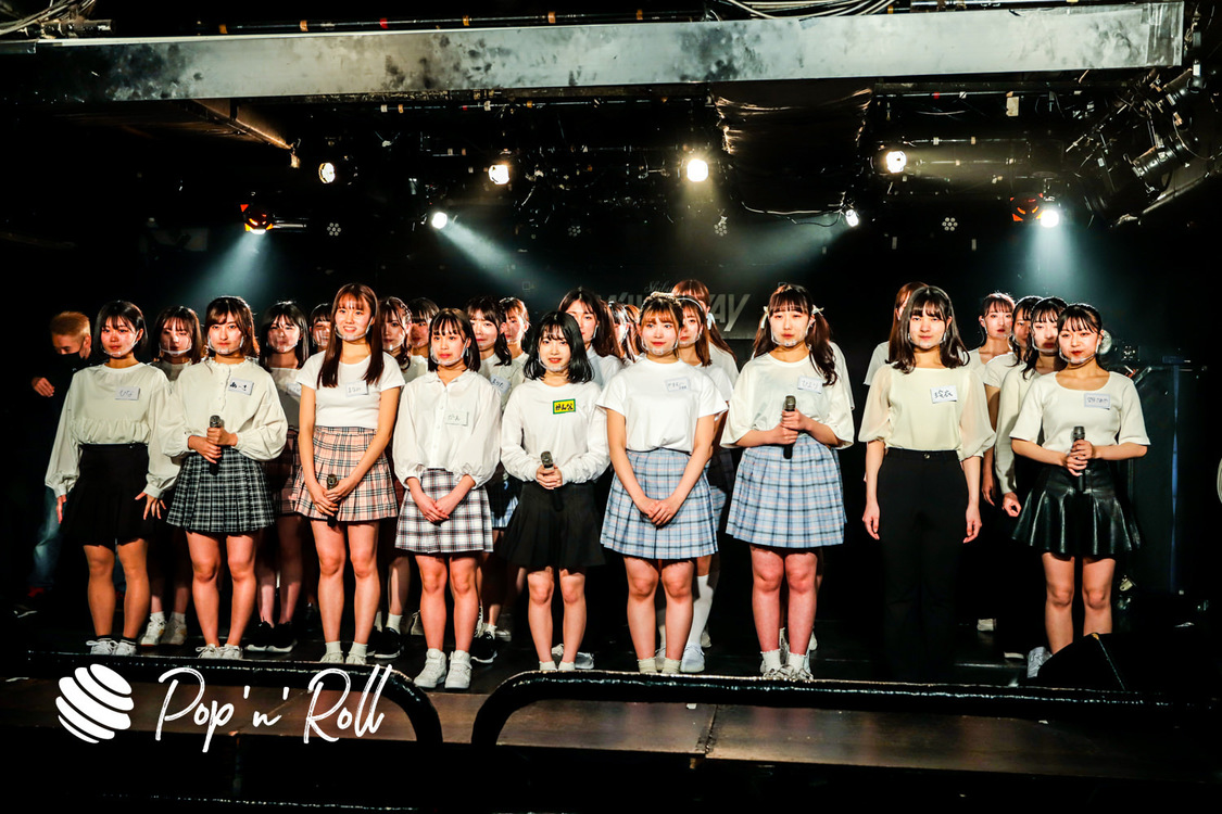 『SACO PROJECT！』オーディション二次審査（実技審査）より／2021年4月2日（金）