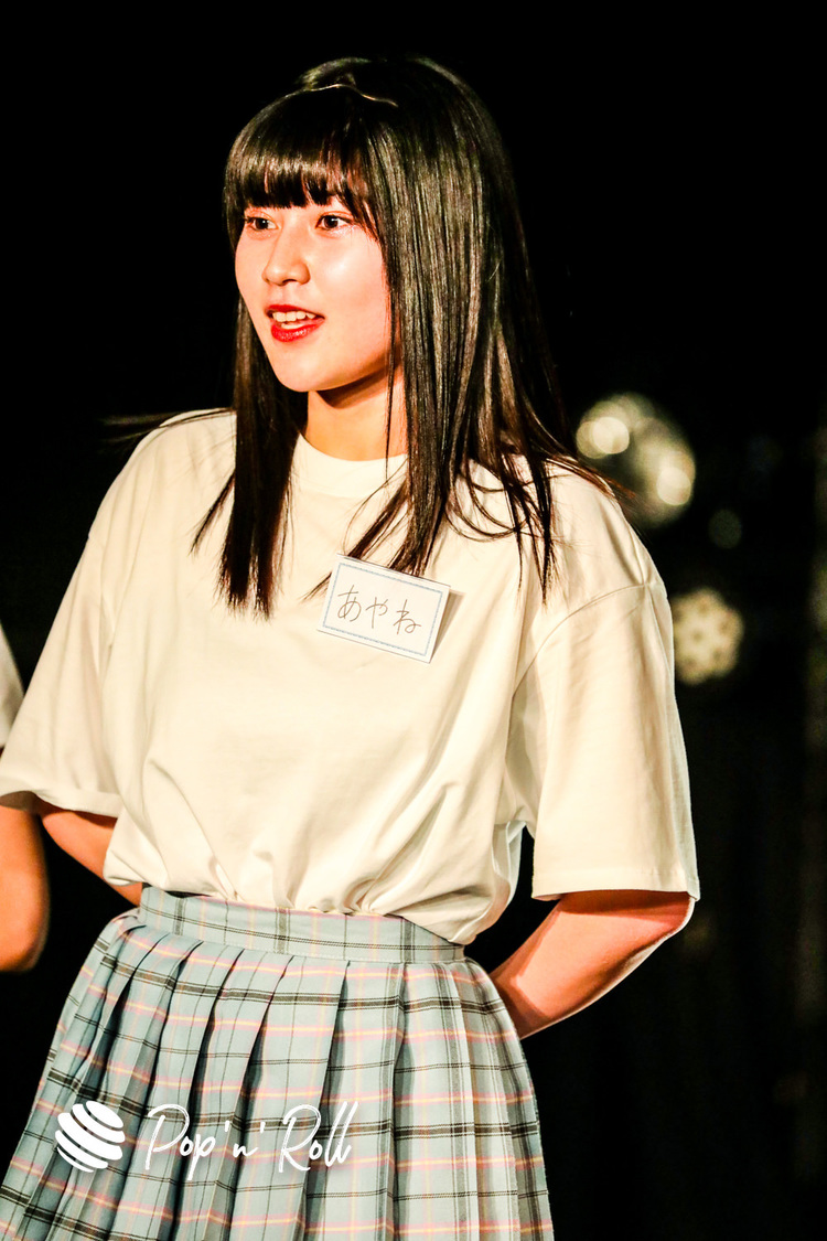 『SACO PROJECT！』オーディション二次審査（実技審査）より／2021年4月2日（金）