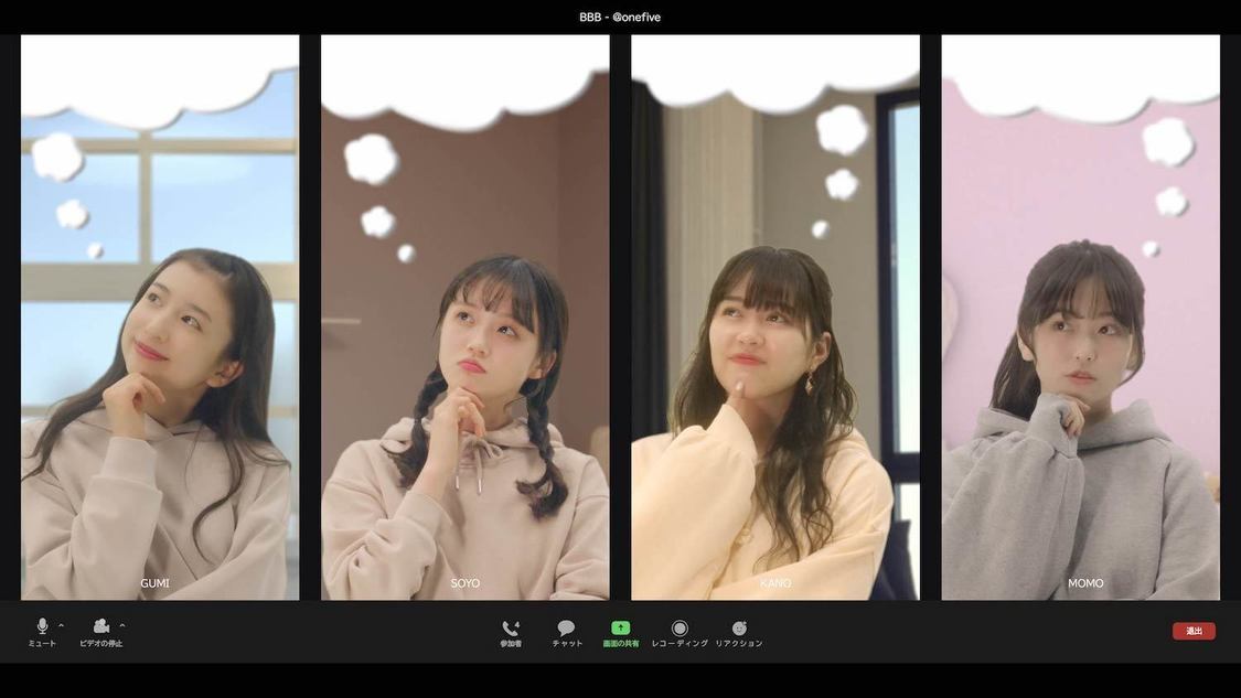 @onefive×YDK Apartment「BBB」**Official Concept Video**〜Online to Offline〜より