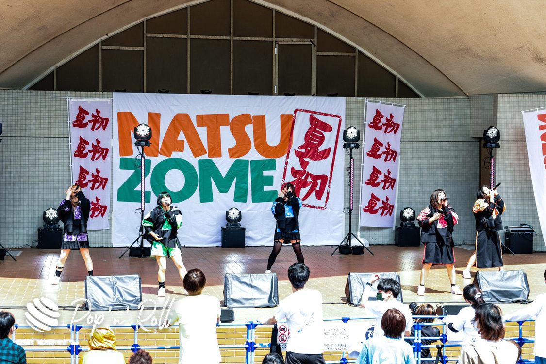 雨模様のソラリス＜NATSUZOME2021＞（2021年4月3日（土）／稲毛海浜公園野外音楽堂）