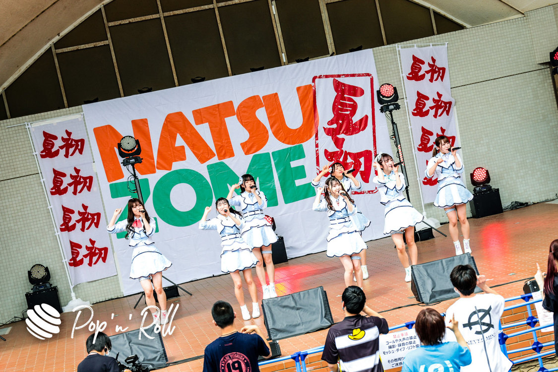 メイビーME＜NATSUZOME2021＞（2021年4月3日（土）／稲毛海浜公園野外音楽堂）