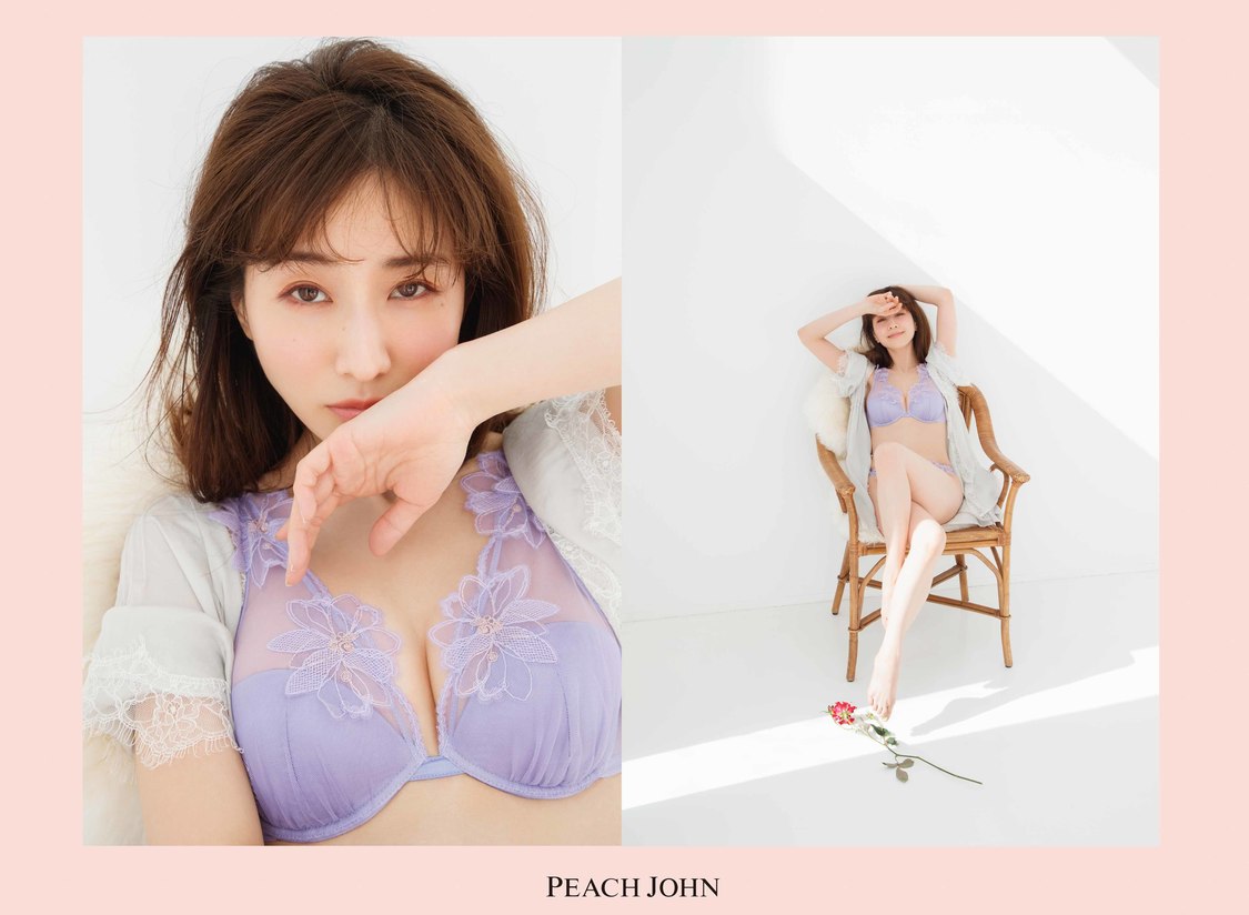 田中みな実×PEACH JOHN
