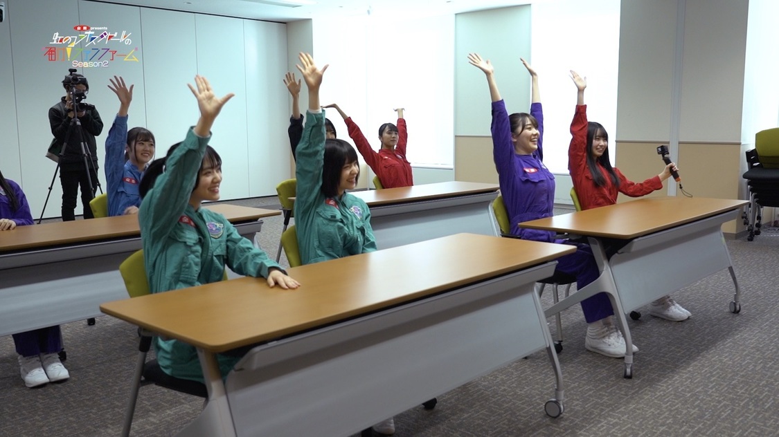 『全農 presents ［届け！ファンファーム シーズン2］』より