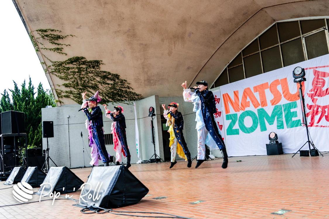 二丁目の魁カミングアウト＜NATSUZOME2021＞（2021年4月3日（土）／稲毛海浜公園野外音楽堂）