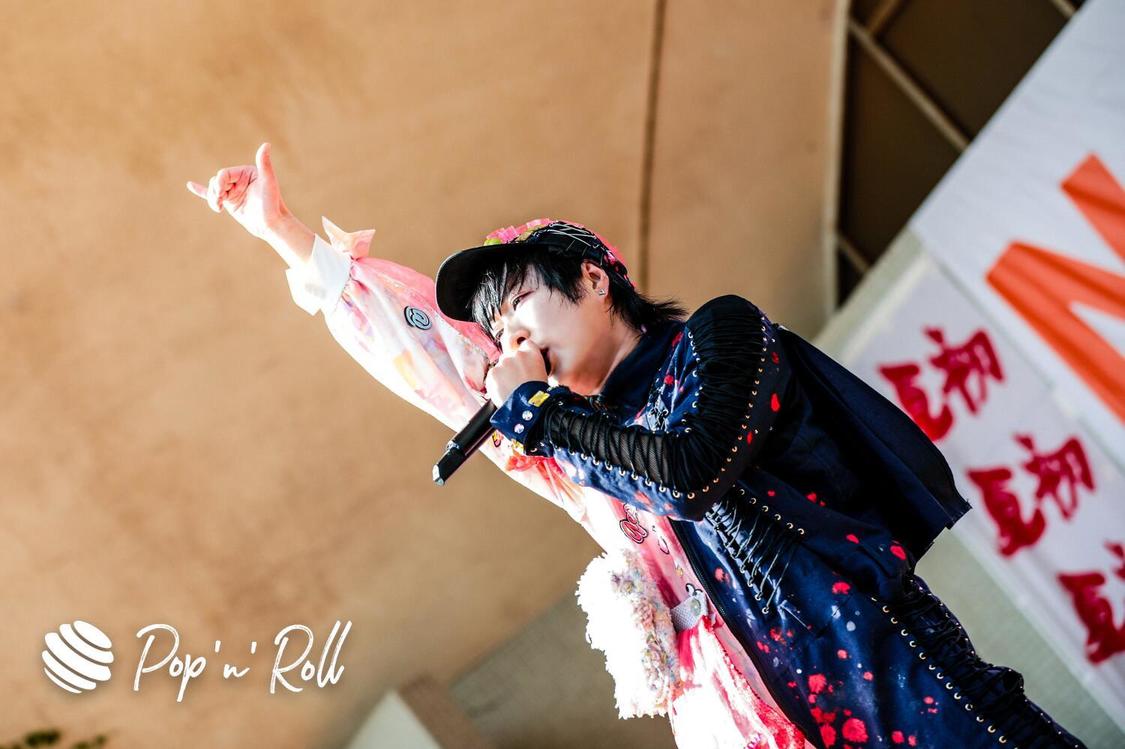 二丁目の魁カミングアウト＜NATSUZOME2021＞（2021年4月3日（土）／稲毛海浜公園野外音楽堂）