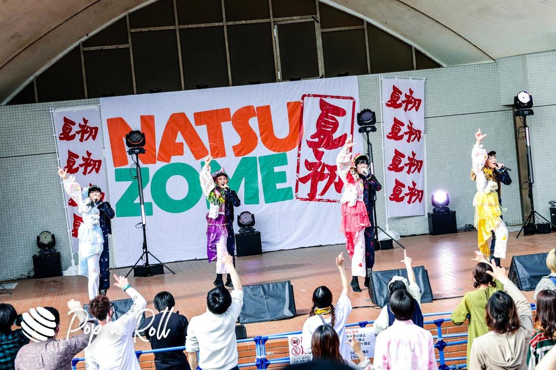 二丁目の魁カミングアウト＜NATSUZOME2021＞（2021年4月3日（土）／稲毛海浜公園野外音楽堂）