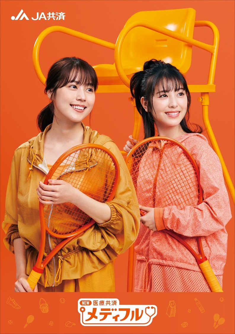 オリジナルA5ノート