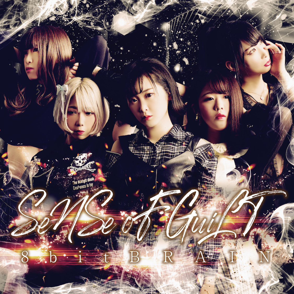 「SeNSe oF GuiLT」