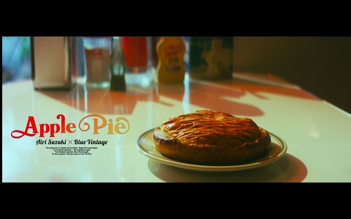 「Apple Pie」MVより