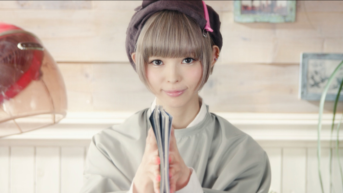 「してみタイッ!」より