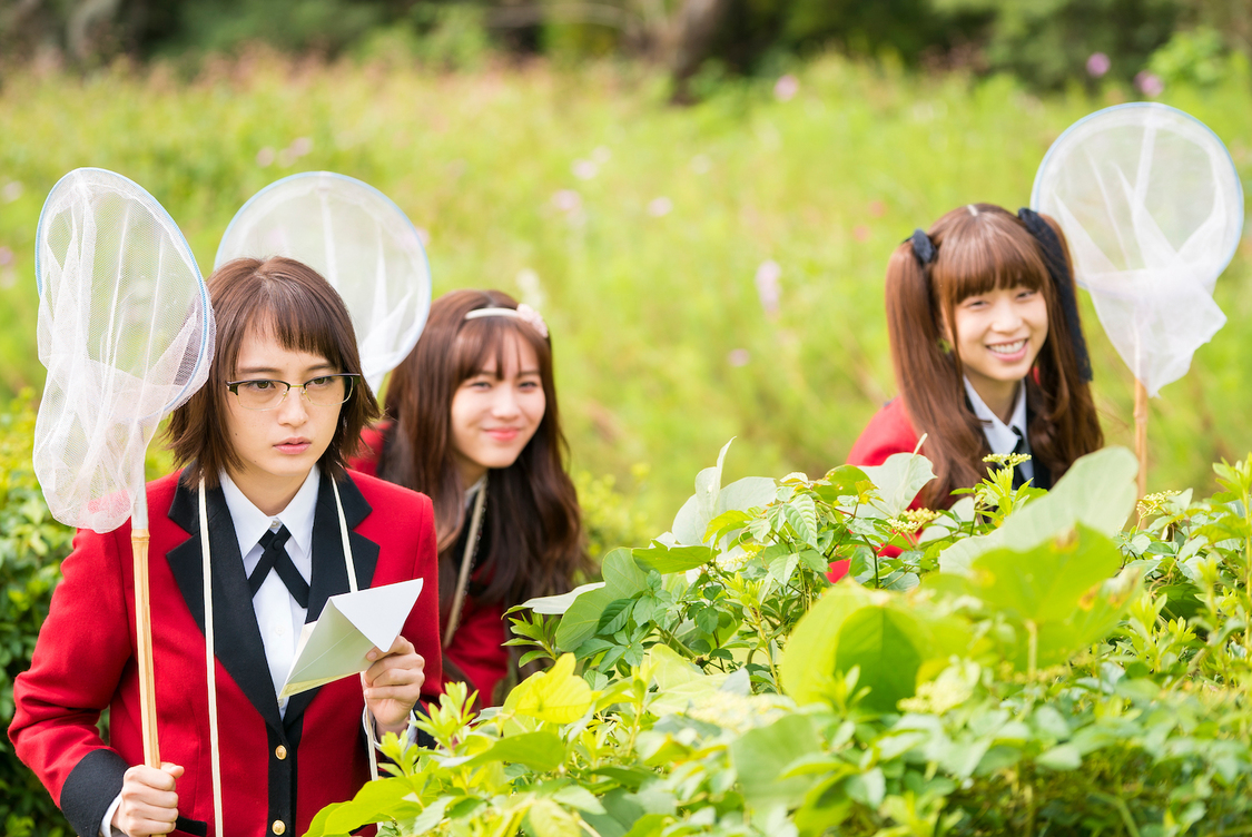 ©河本ほむら・尚村透・斎木桂／SQUARE ENIX  ©2021 ドラマ「賭ケグルイ双」製作委員会