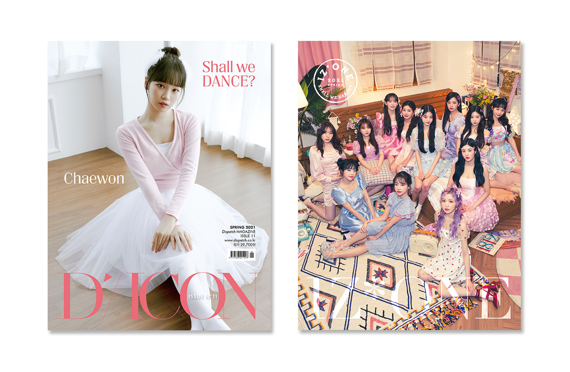 『Dicon Vol.11 IZ*ONE写真集「Shall We dance？」』メンバー別バージョン12種類 (C)Dispatch