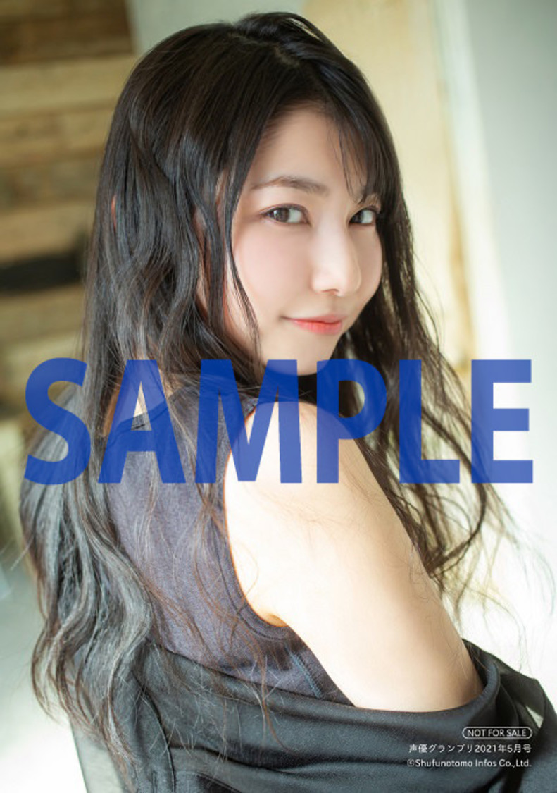 アニメイト・雨宮天ブロマイドA（女神や天ちゃん）