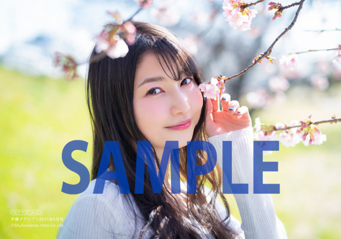 HMV&BOOKS・雨宮天ブロマイドB（花見や天ちゃん）