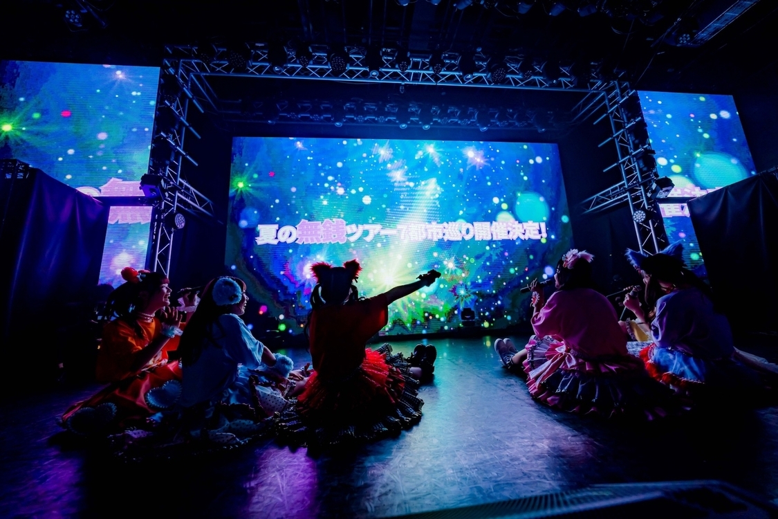 ＜UP×DATE＞白金高輪SELENE b2（2021年4月11日）