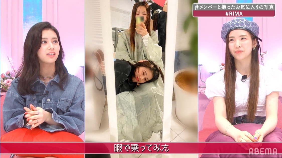 特別番組『NiziU×ABEMA「NiziU Picture」』より