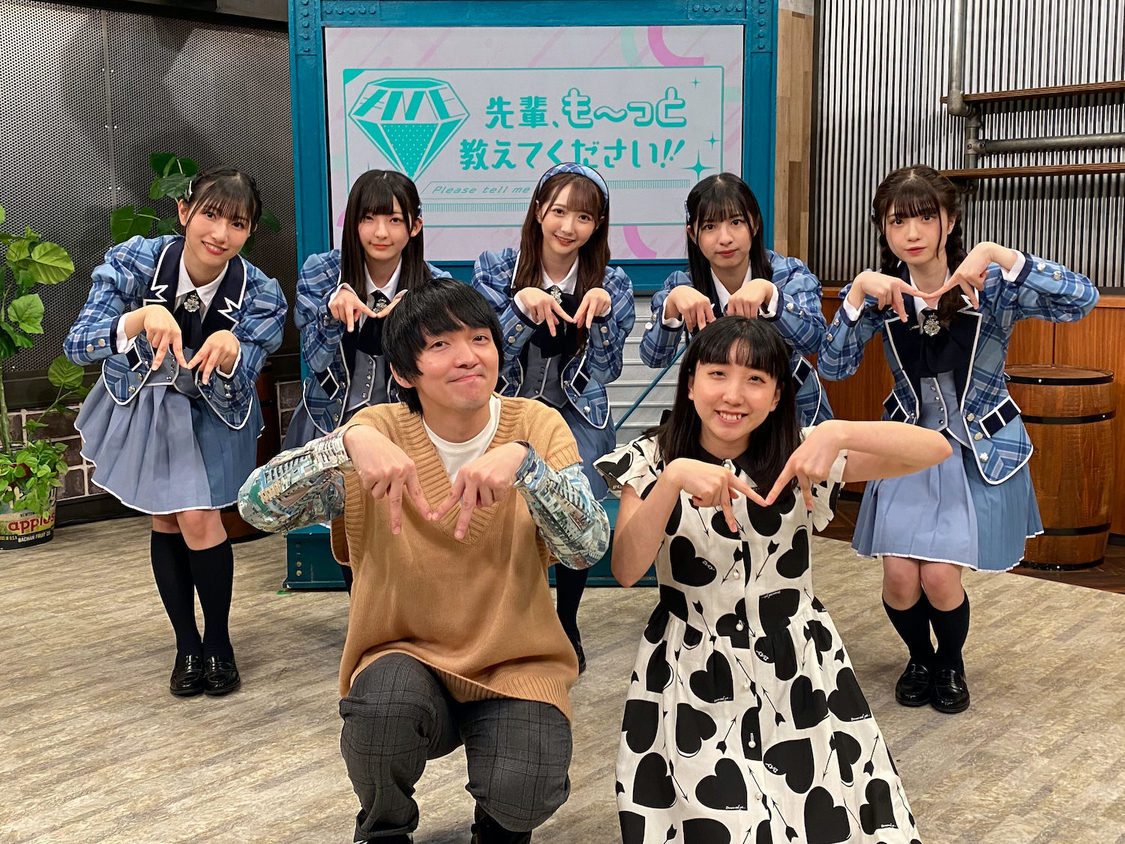 ≠ME、パーパー