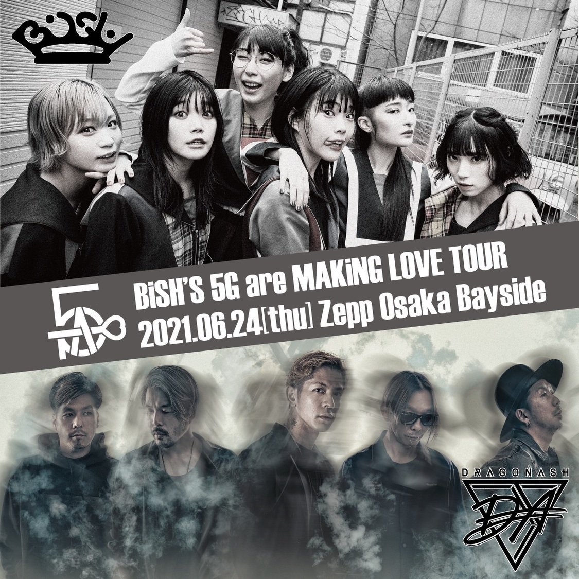 BiSH＜BiSH’S 5G are MAKiNG LOVE TOUR＞より