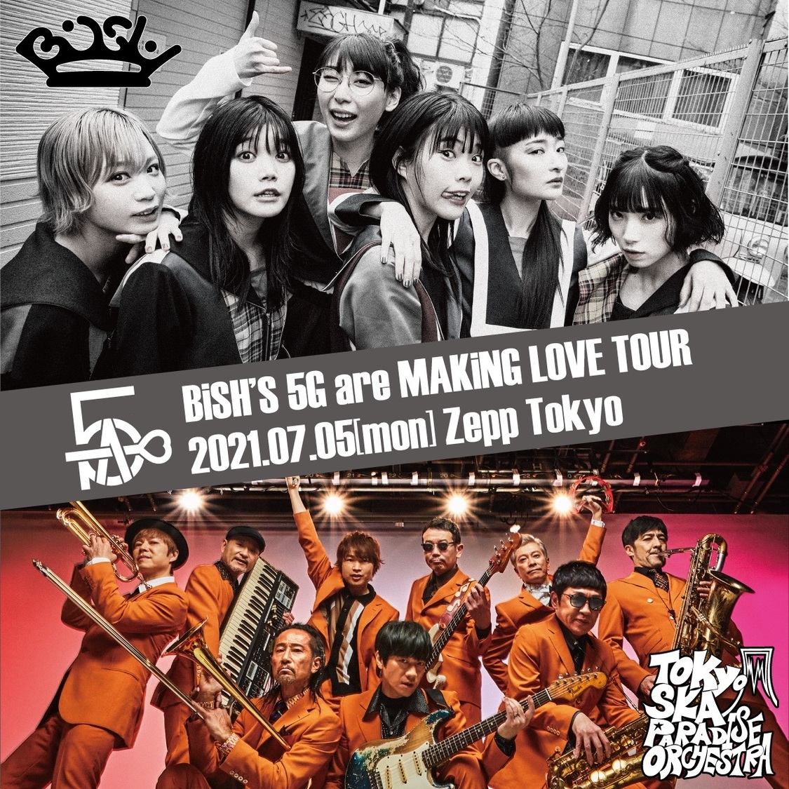 BiSH＜BiSH’S 5G are MAKiNG LOVE TOUR＞より