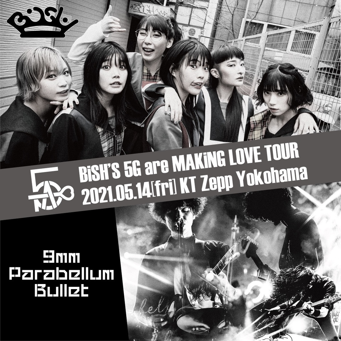 BiSH＜BiSH’S 5G are MAKiNG LOVE TOUR＞より