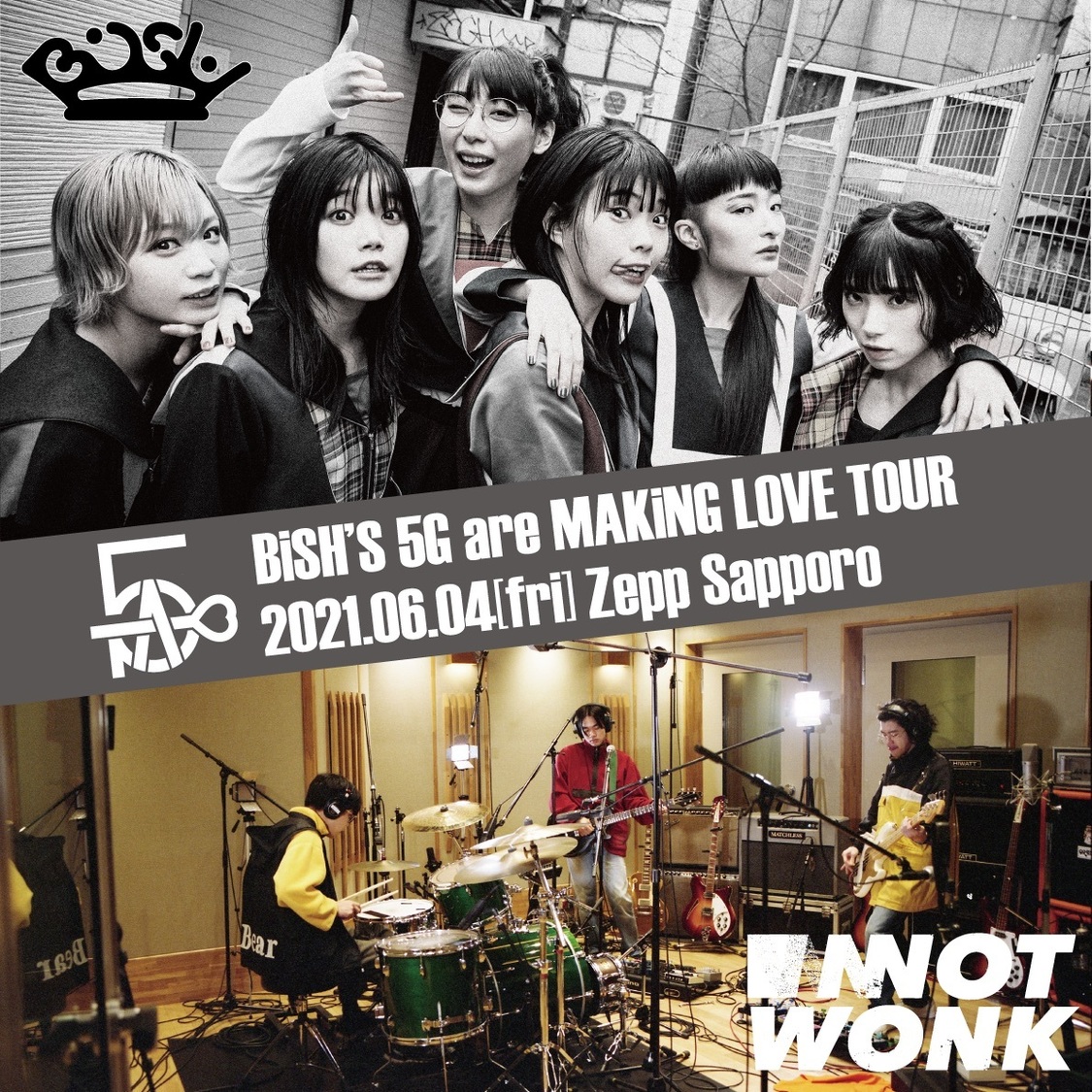 BiSH＜BiSH’S 5G are MAKiNG LOVE TOUR＞より