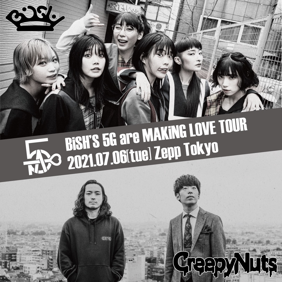 BiSH＜BiSH’S 5G are MAKiNG LOVE TOUR＞より