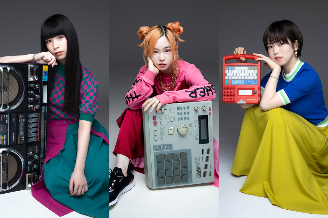 MIC RAW RUGA(laboratory)