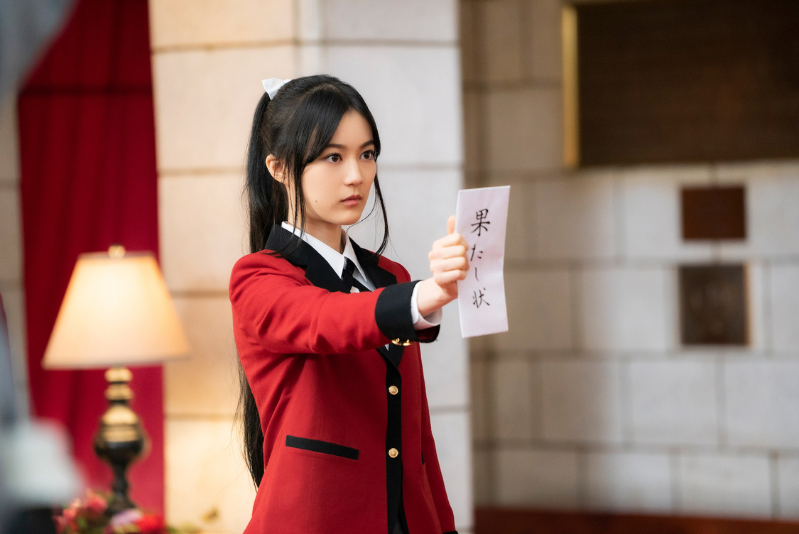 ©河本ほむら・尚村透・斎木桂／SQUARE ENIX  ©2021 ドラマ「賭ケグルイ双」製作委員会