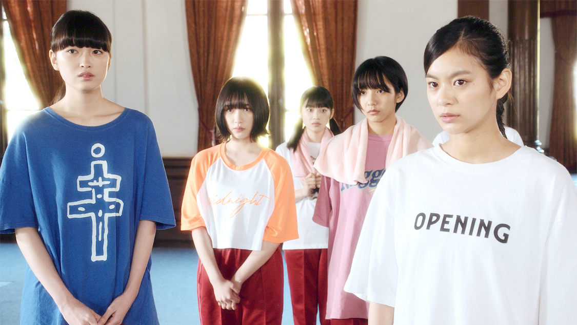 映画『藍に響け』場面写真より