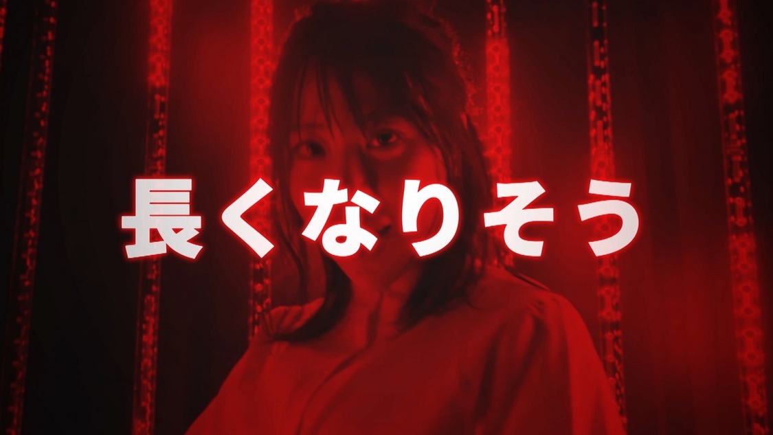 新曲「It’s Show Time！」MVより