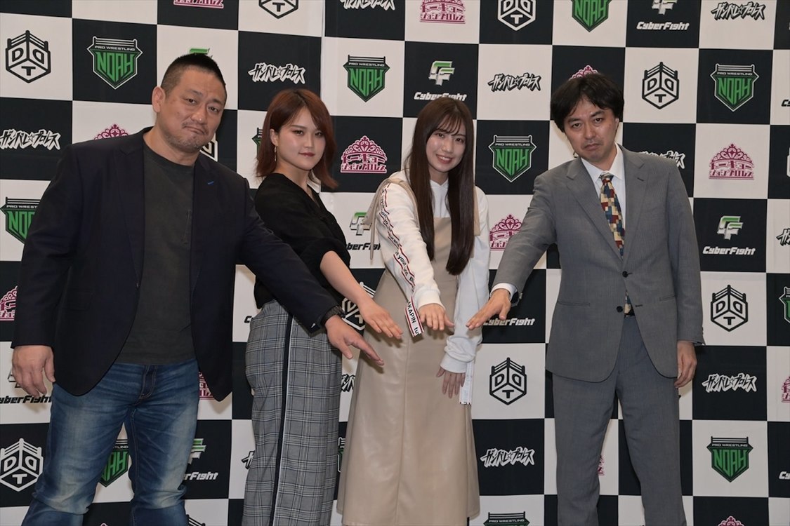 ©東京女子プロレス