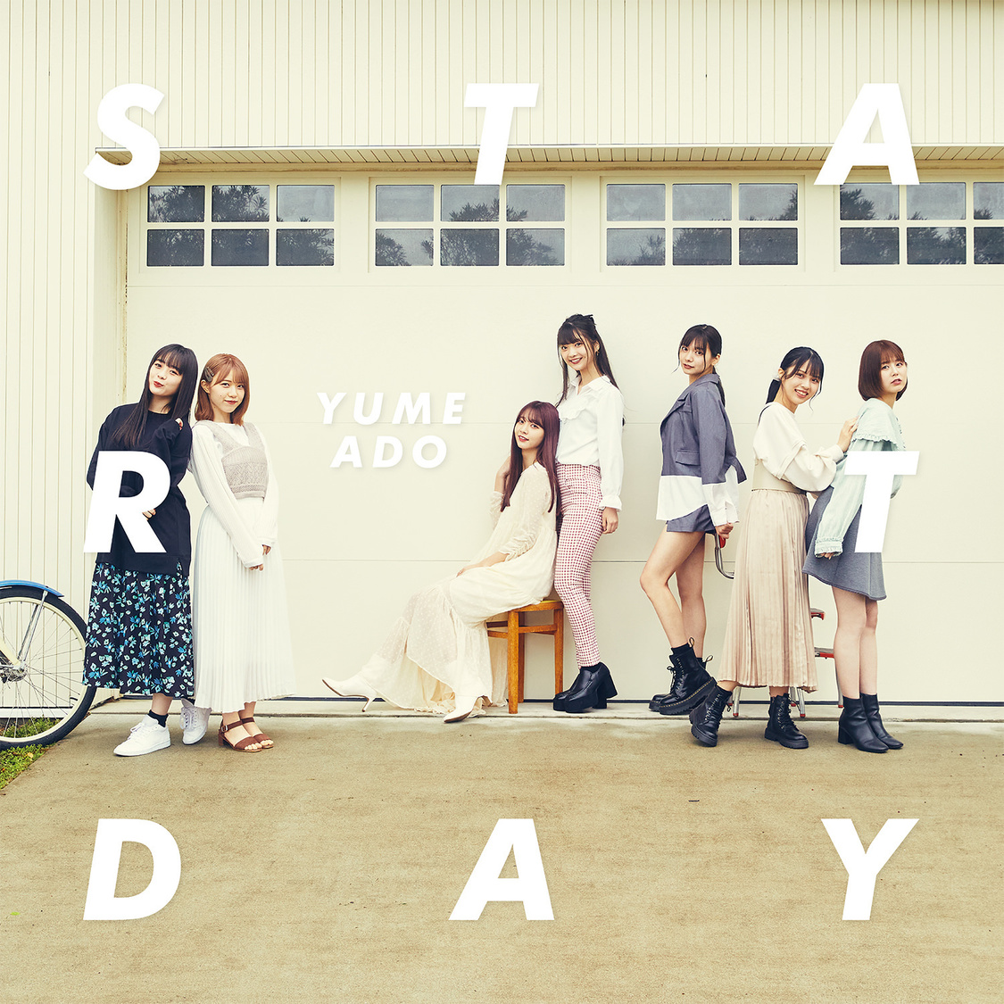 「START DAY」DVD付盤【CD＋DVD】