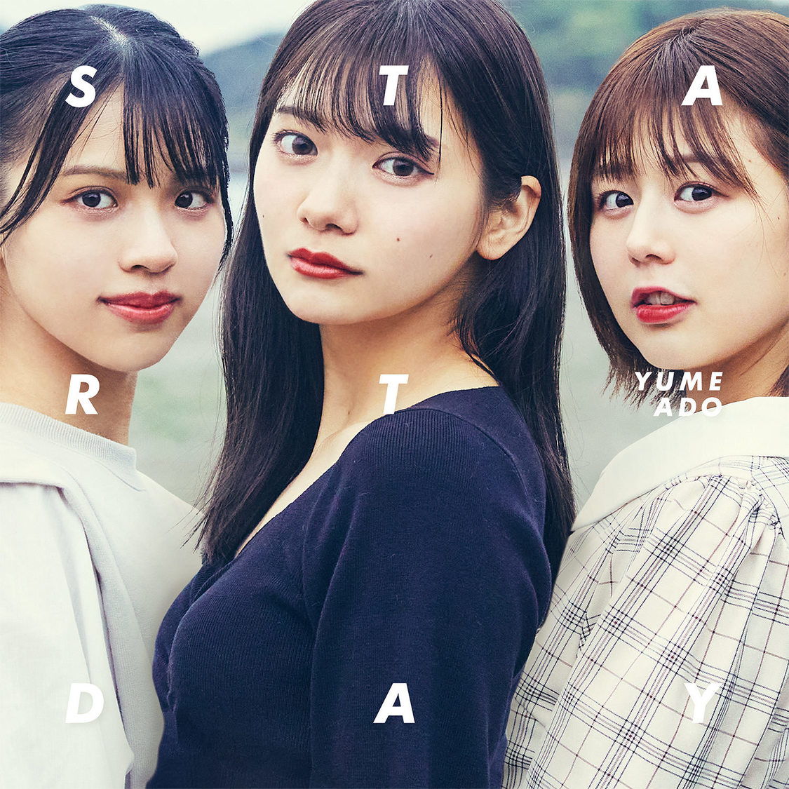 「START DAY」通常盤【CD】Type-C