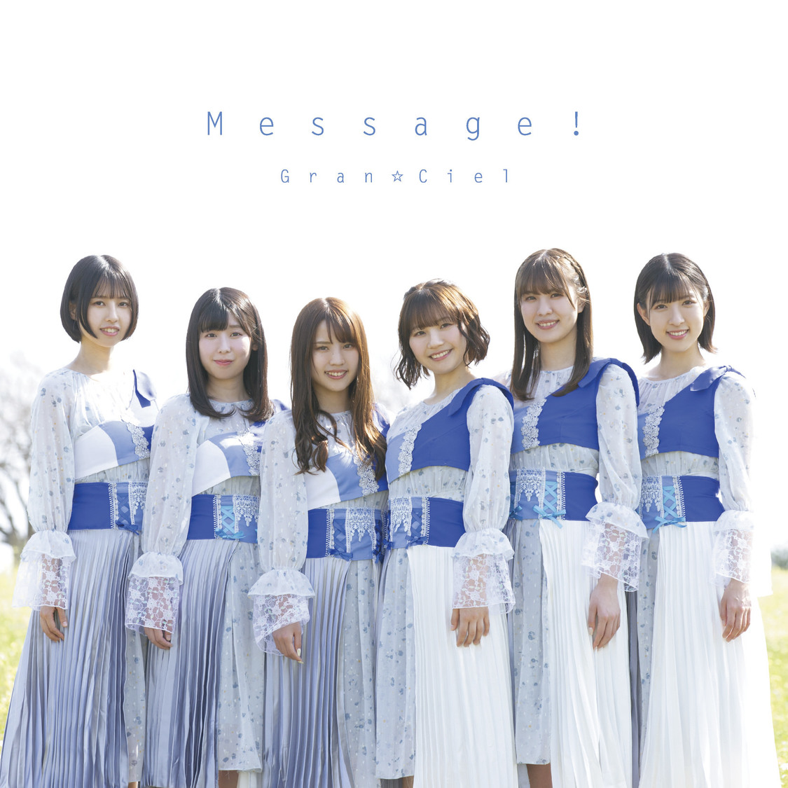 「Message!」Type-B