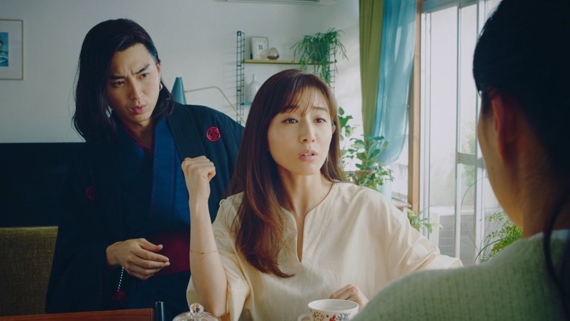 オープンハウスTV-CM「座敷童子　友人篇」より