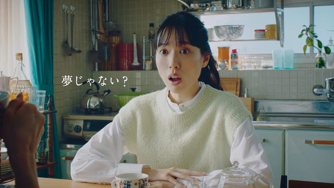 オープンハウスTV-CM「座敷童子　友人篇」より