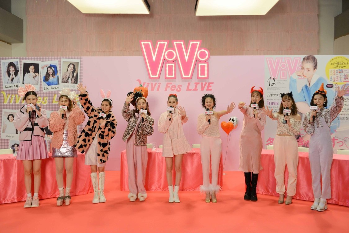 ＜ViVi Fes LIVE＞より