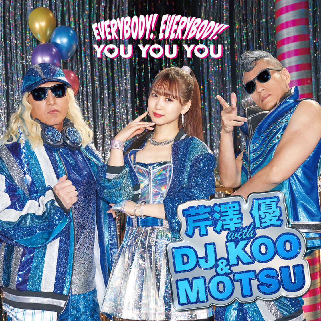 「EVERYBODY! EVERYBODY!/YOU YOU YOU」CD+DVD