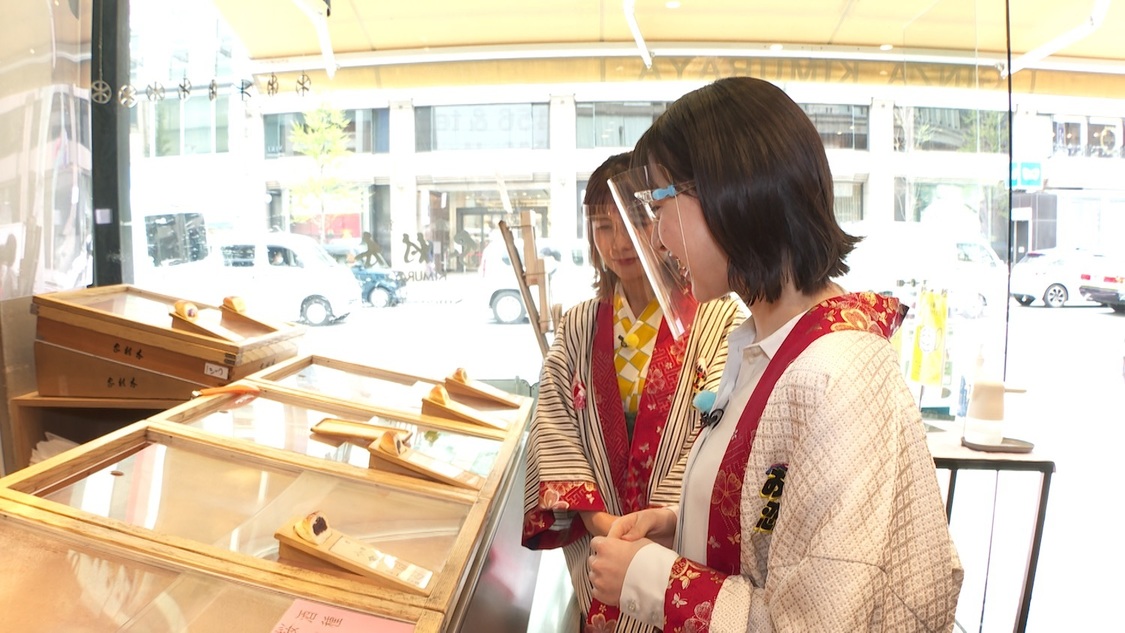 『週末ハッピーライフ！お江戸に恋して』より