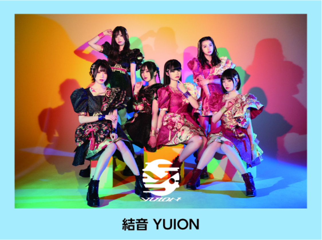 #DSPMGOLDENFES【DAY3 / 夜の部】〜よいさ！結音のターン〜